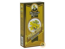 16. ����� ��������� 0,1 �. ��� 10 ������� - 60 ���+17% ���.����.jpg