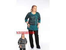 ������ ������ ���������� ����� - 890 ���.