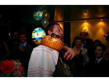 \"��� ��� ������� ����...\"