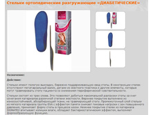 ������� �������������� ������������ �������������.jpg