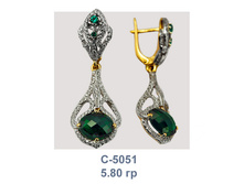 �5051.jpg- ��������������� ��� 9.22��.