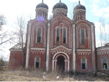 24 ������ 2010 ��� ������.�������� �������, 1860-67 ��.