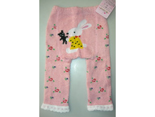 ������� �������� \"�����\" (����� � ������) 190 ���.