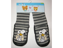 �����-�����-��������� (������� ����� �������) 150 ���.