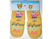 ������� �����-����� (����� rockin roll) 150 ���.