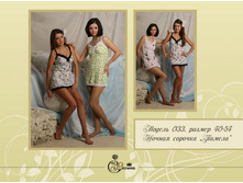 ���� 170 ��� - 1.jpg