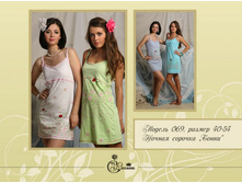 ���� 195 ���.jpg