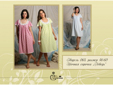 ���� 220 ���.jpg