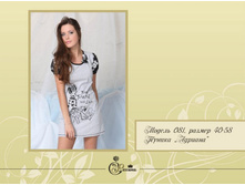 ���� 220 ���.jpg