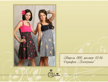 ���� 280 ���.jpg