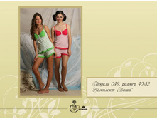 ���� 170 ���.jpg