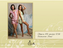 ���� 170 ���.jpg