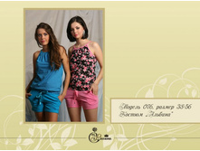 ���� 230 �..jpg