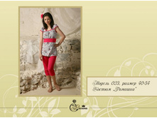 ���� 230 ���.jpg