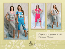 ���� 265 ���.jpg