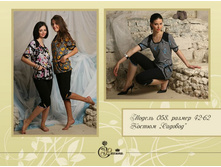 ���� 290 �..jpg