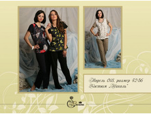 ���� 350 ���.jpg