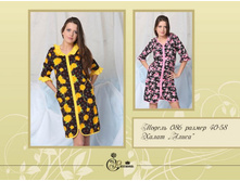 ���� 275 ���.jpg