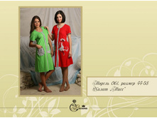 ���� 280 ���.jpg