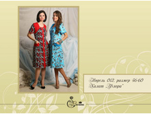 ���� 350  ���.jpg