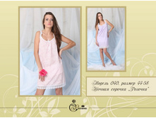 ���� 220 ���.jpg