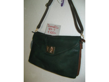 Diana&Co  927 - 1����� ��̣��� � ���������� ��������