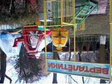 2012-12-12 11.29.49.jpg