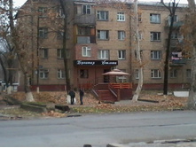 2012-12-12 12.59.34.jpg