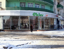 2012-12-20 13.45.26.jpg