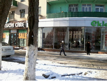 2012-12-20 13.45.28.jpg