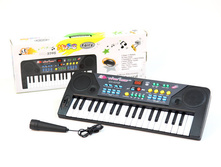 1096799 ������� MQ-3705 � ����������, �� ����������, � ������� 45�17�5�� - 365,00.jpg