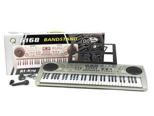 1104160 ������� MQ-6168 � ����������, �� ����, � ������� 80�30�9,5�� - 1695,00.jpg