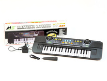 1104171 ������� MS007 � ����������, �� ����, � ������� 53�17,6�5,2�� - 495,00.jpg