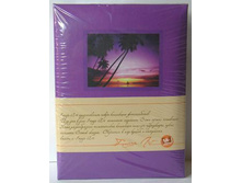 109,50���. ��� 58263 V ����������  Image ART 100 �������.jpg