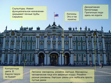 �������������� ������ ������ x_1693ee90.jpg-009.jpg