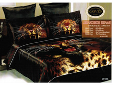 �������� �����, ������������,��� d__f0__45.jpg