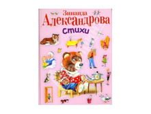 ������� ������������: �����