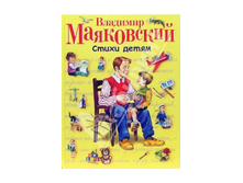 �������� ����������: ����� �����