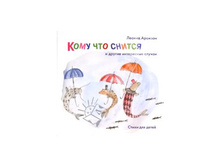 ������ �������: ���� ��� ������ � ������ ���������� ������: ����� ��� �����