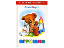  ����� �����: �������