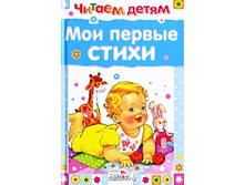 ��� ������ �����