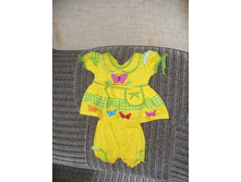 3-6 ���. 150 ���.