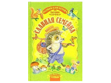 ������� �������: ����� ��� �����" ��������� ������