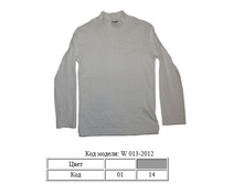 ���������, ���� ����� , ������ 152