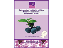 �������-�������, 44,25� 