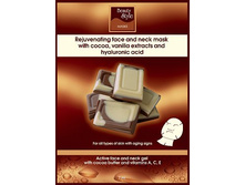 �����, 44,25�.