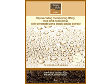 ������ ����, 44,25�