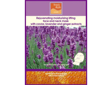 �������, 44,25�.