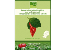 ��������, 44,25�.