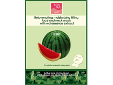 �����, 44,25�.